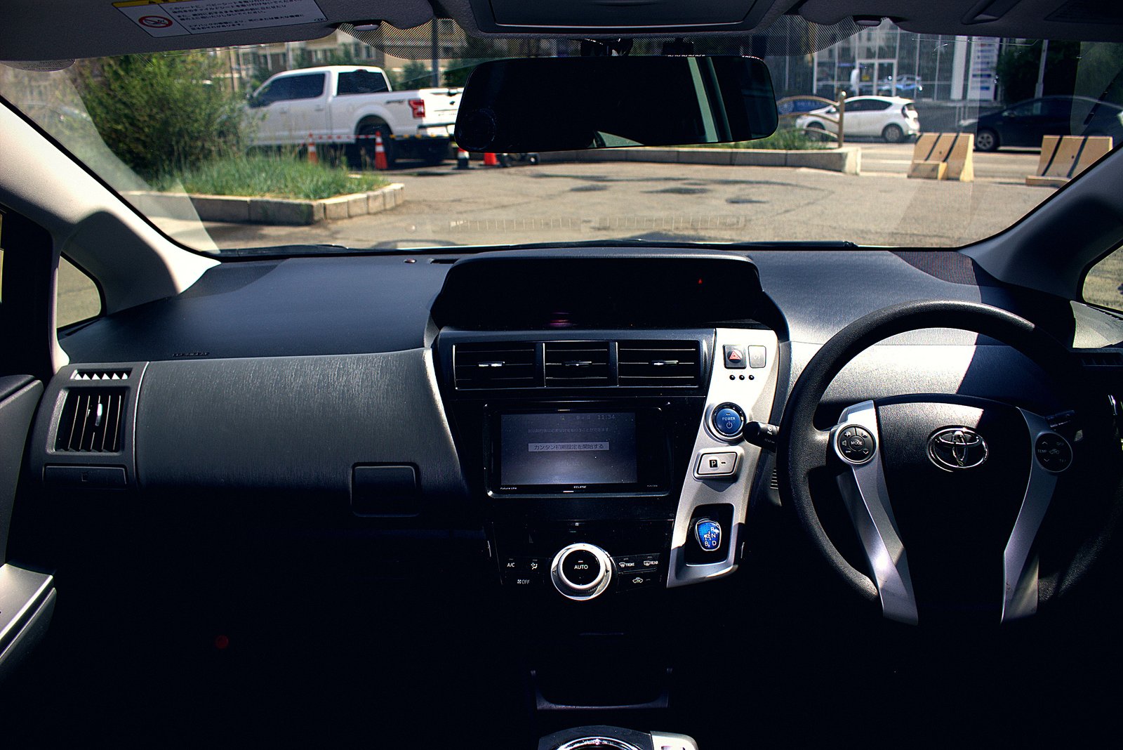 Toyota Prius 41 - 7