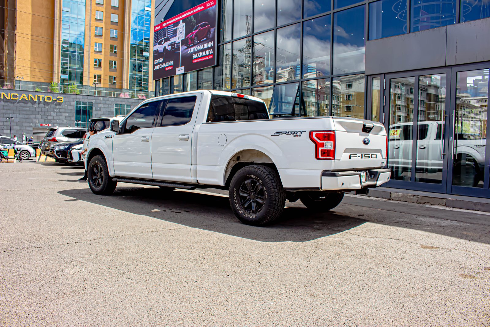 Ford F-150 - 4