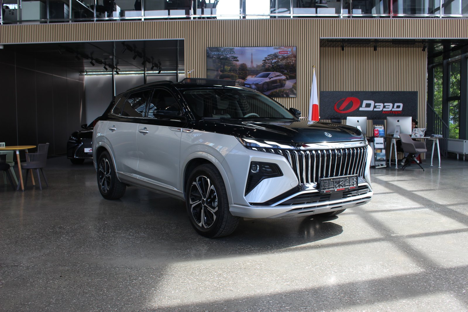 Dongfeng Aelous Huge