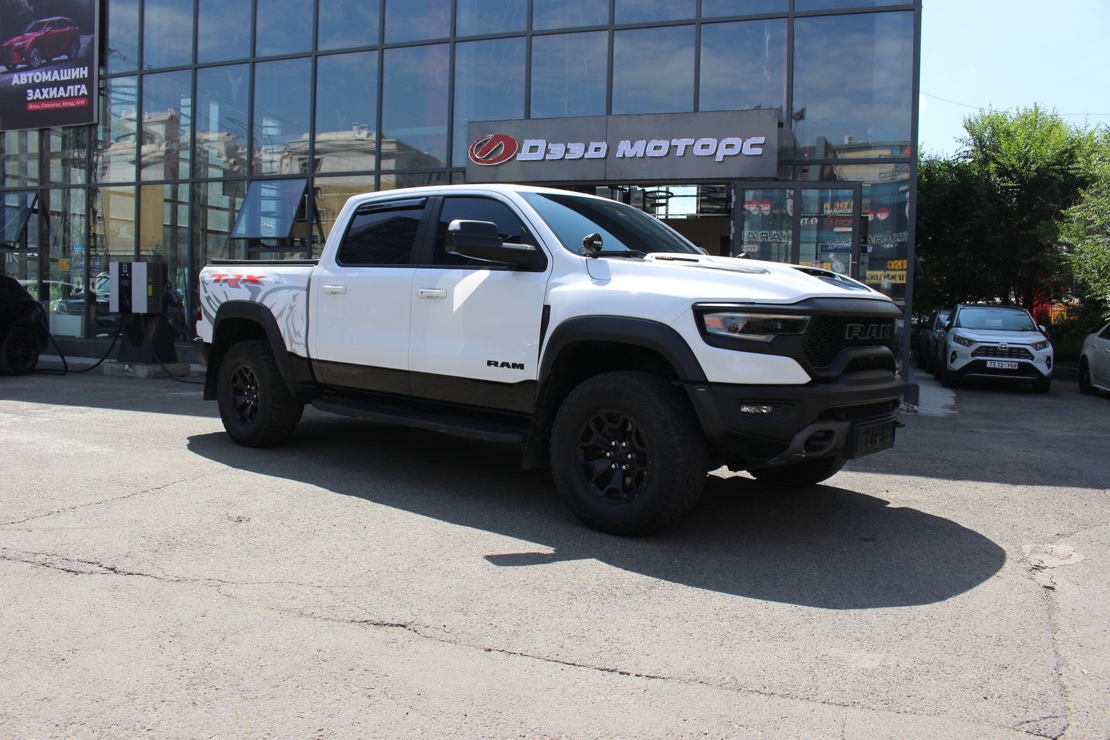 Dodge TRX Ram 1500