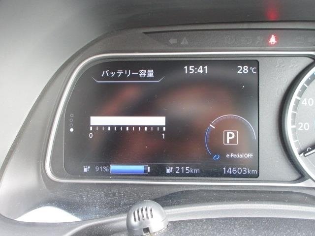 Nissan Leaf EV - 3