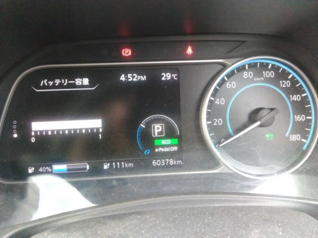 Nissan Leaf X - 8