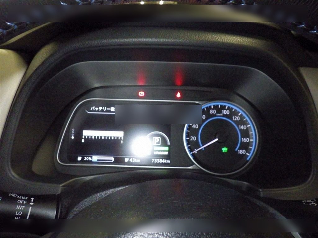 Nissan Leaf G - 6