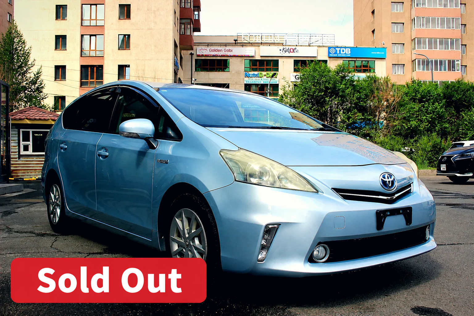Toyota Prius 41