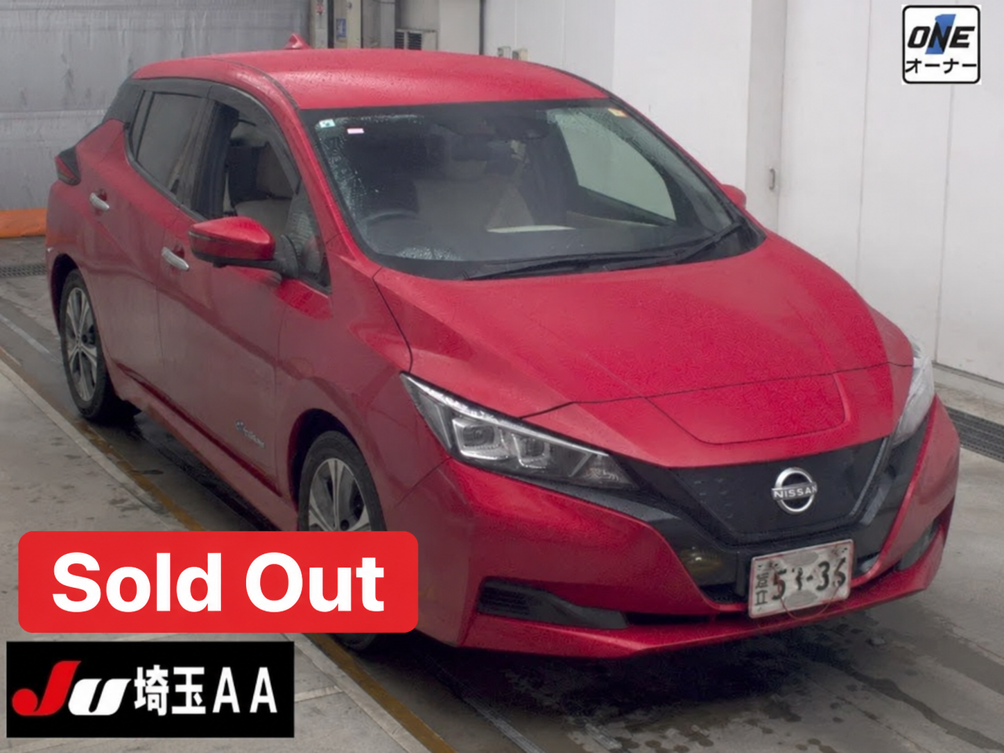 Nissan leaf X-V Selection - 1