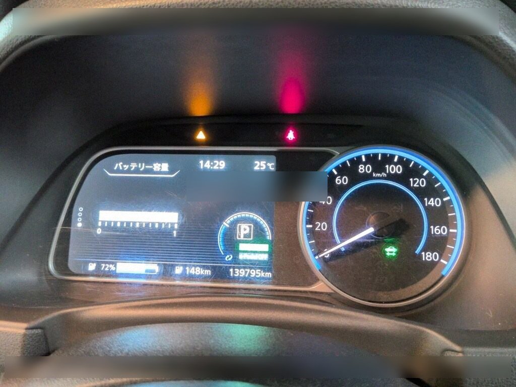 Nissan Leaf X-V Selection  - 5