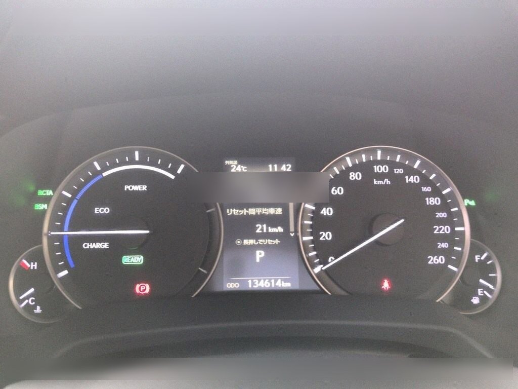 Lexus RX450h Ver.L - 8