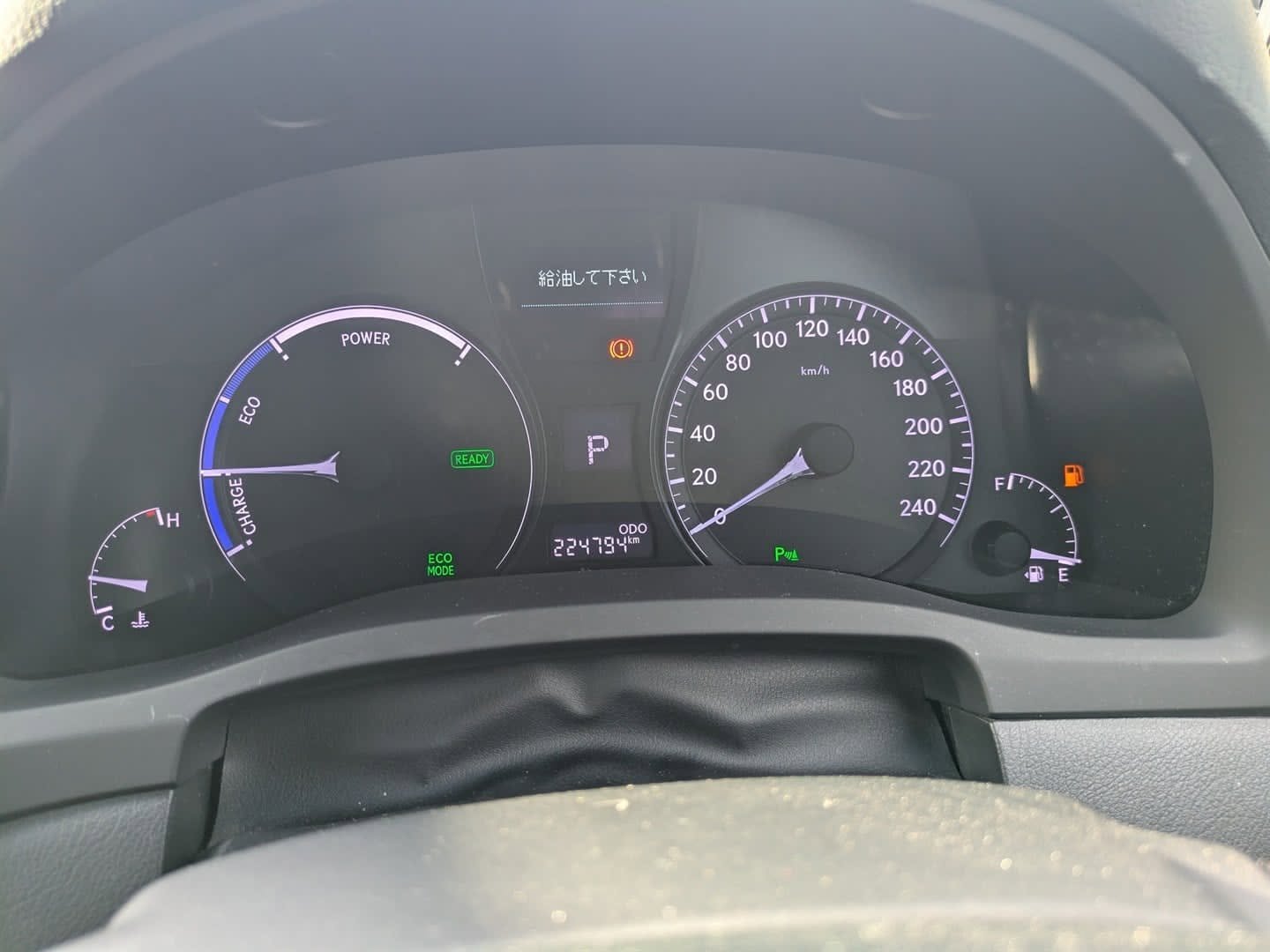 Lexus RX450h F-Sport - 10