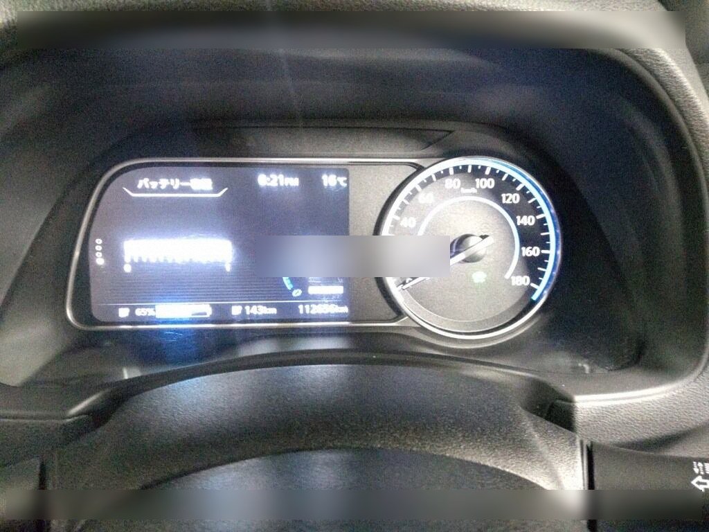 Nissan Leaf S - 6