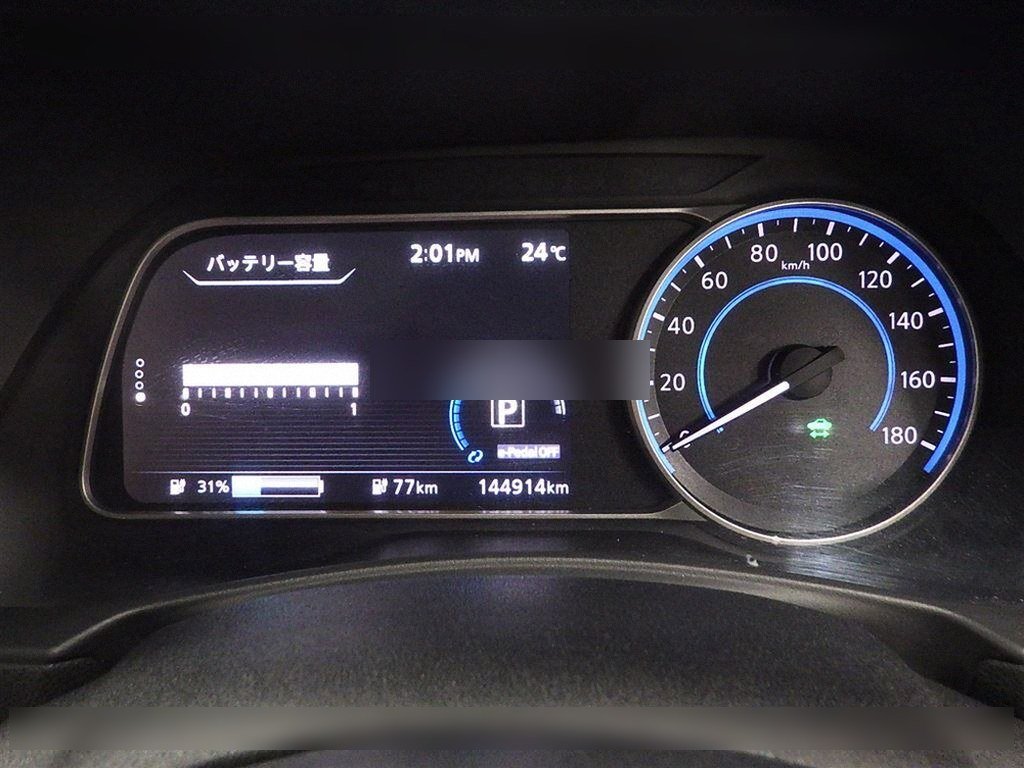 Nissan Leaf X - 6
