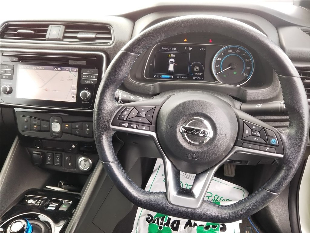Nissan Leaf X-V Selection - 5