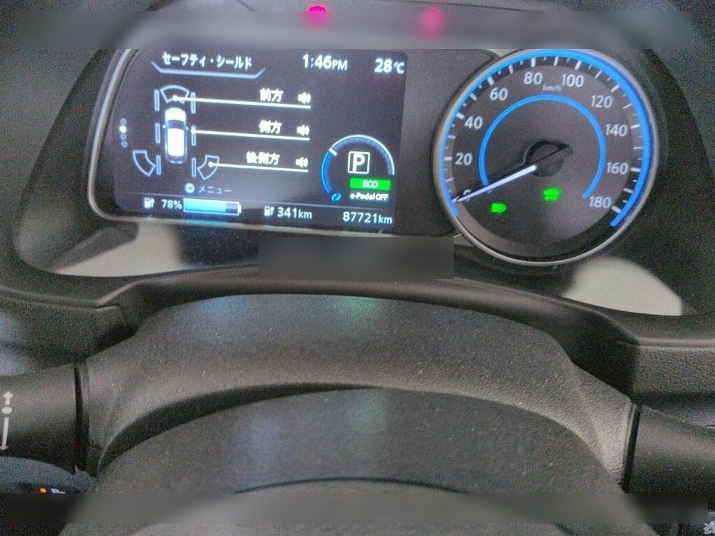Nissan Leaf e+ X - 9